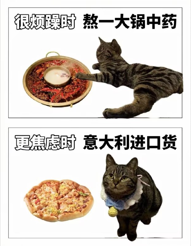 from 煎蛋无聊图from 煎蛋无聊图