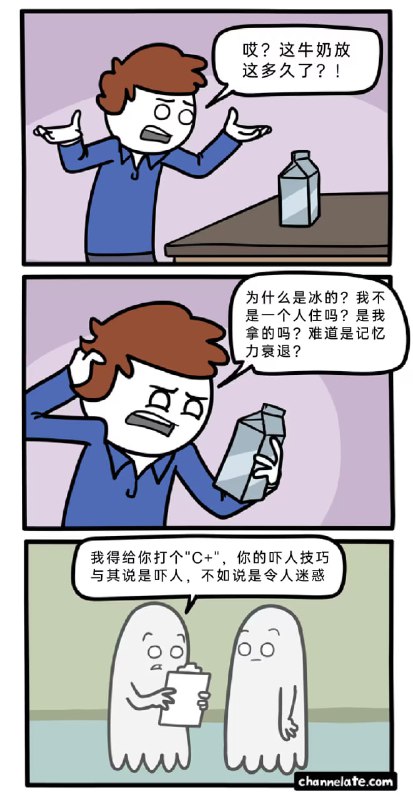 via 6号沙雕网友