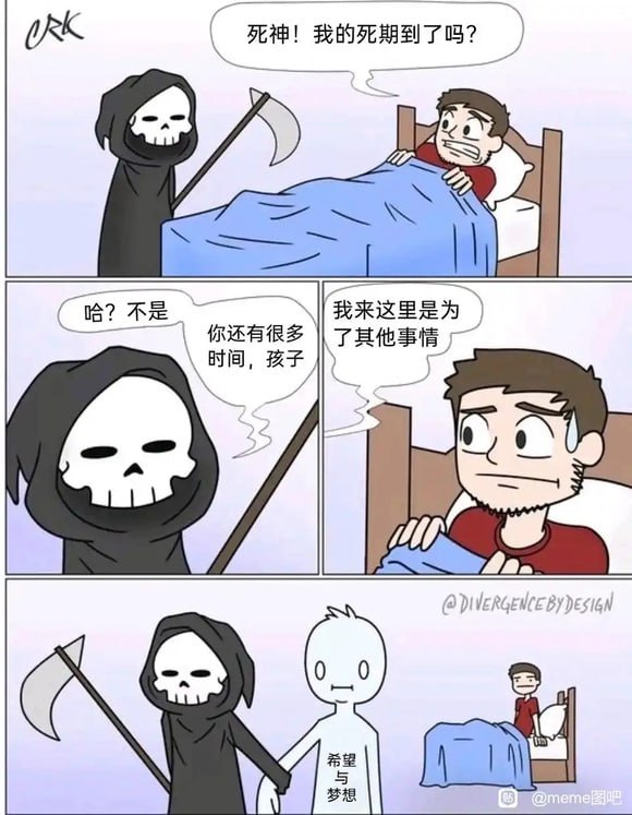 via 7号沙雕网友