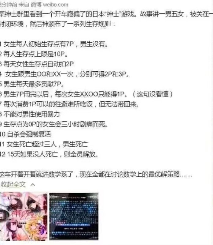 via vvvv yyyyfrom 心惊报