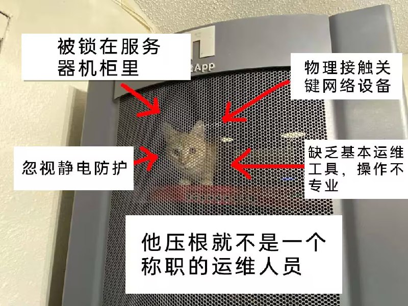 via 7号沙雕网友