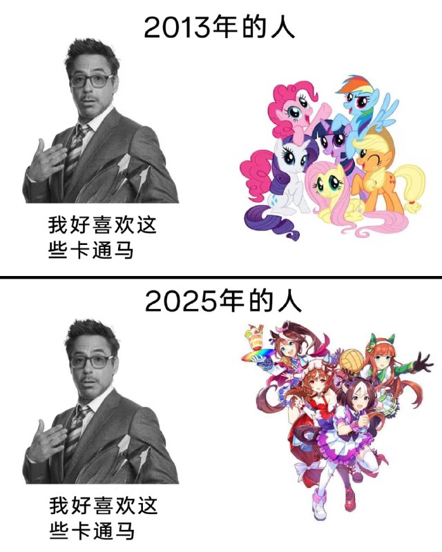 via 7号沙雕网友