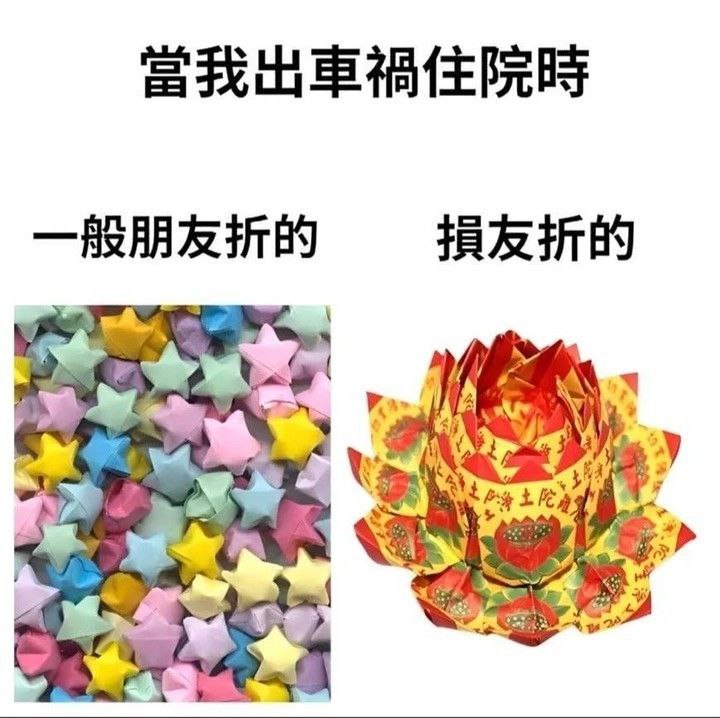 from 警察這裡有大麻🌿 via DECADE