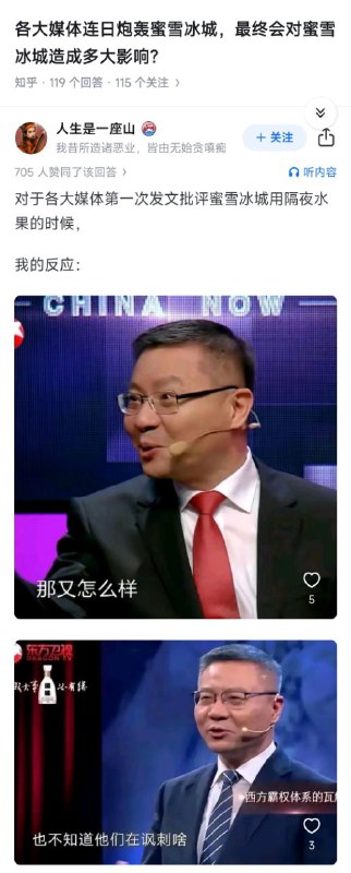 via 理解 理解via 理解 理解