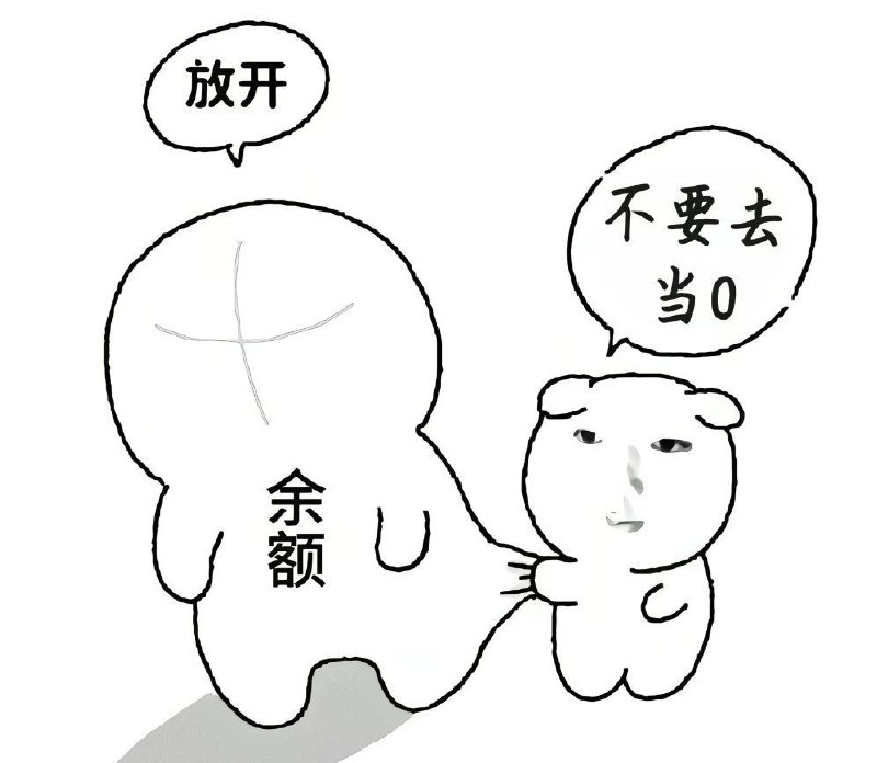 via my nbkls