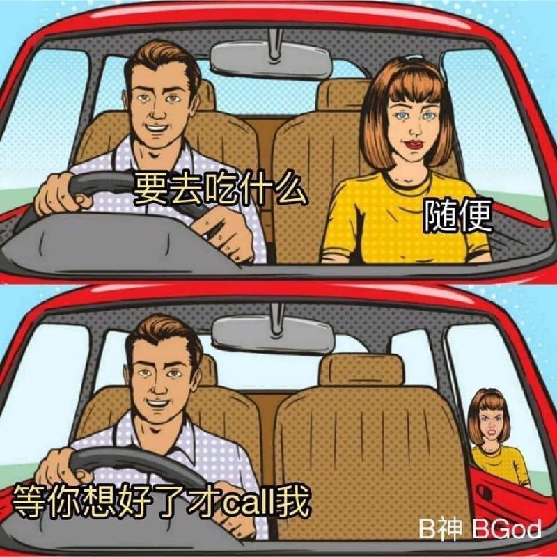 来源