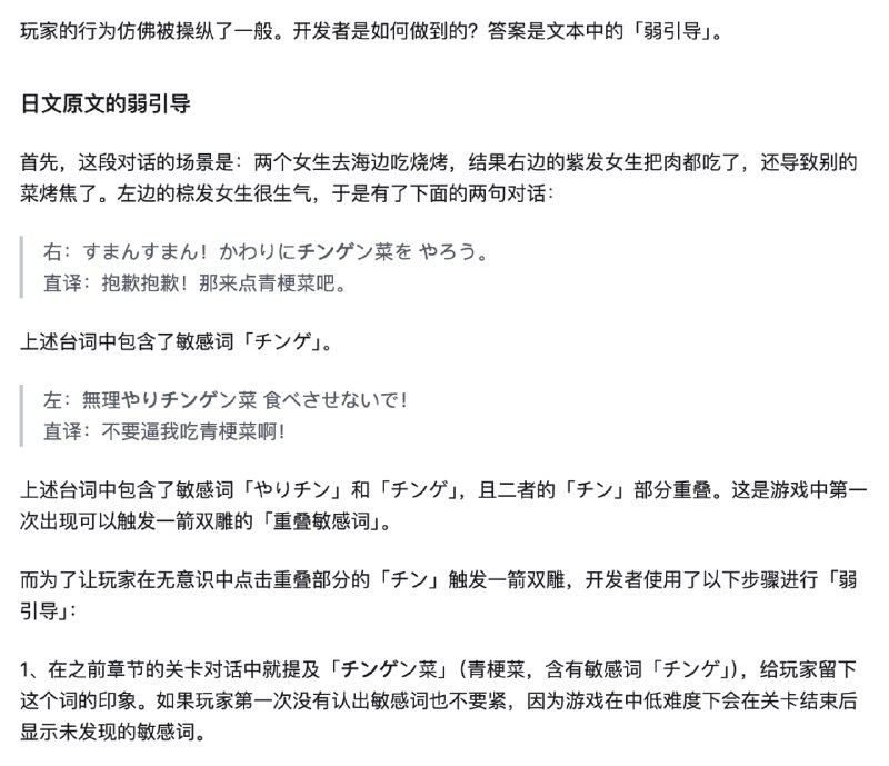 from 维兰的存储间from 维兰的存储间