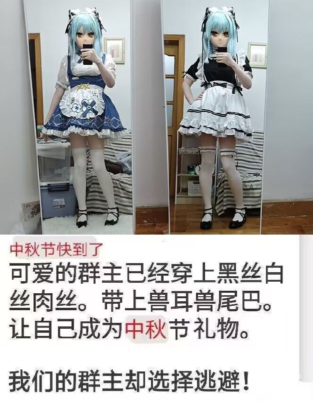 via 匿名from 心惊报 via Gary です