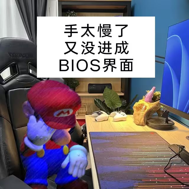 via 7号沙雕网友