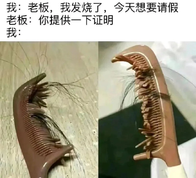 via cy