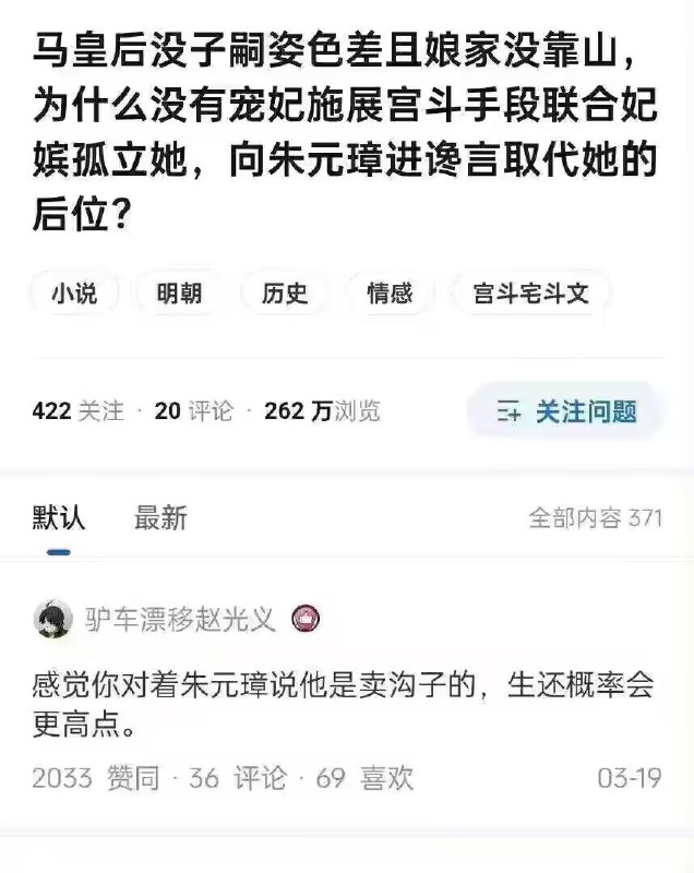 from ⚠️ 美图与沙雕 ⚠️｜频道可能会变质，但……