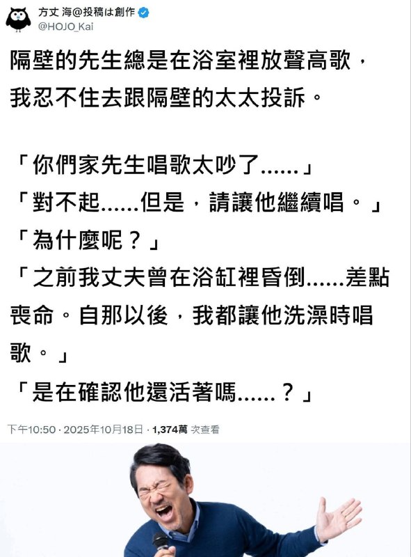 from 什麼都來點 via DECADE