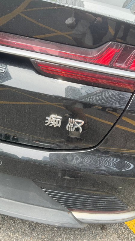 from 平壤卫视