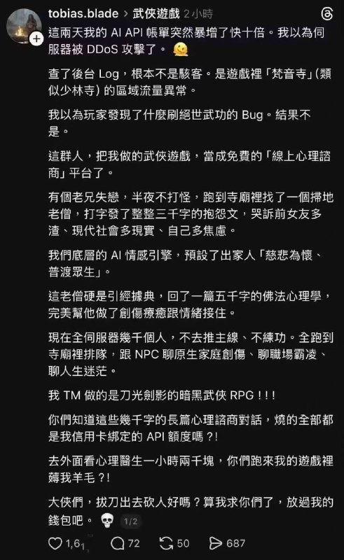 from rvalue的生草日常 via DECADE