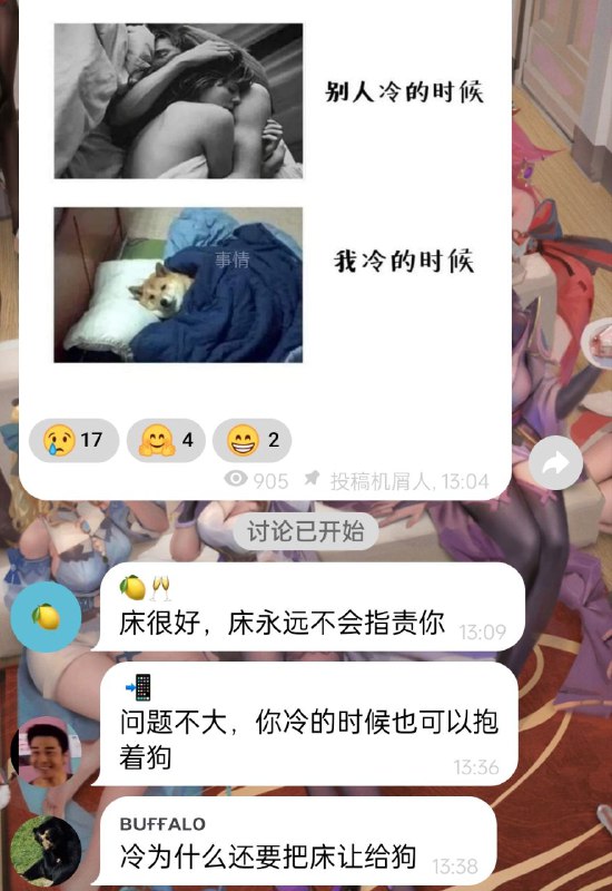 via 悠游