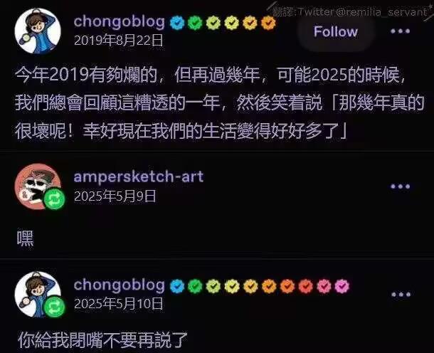 from 纷飞的小窝