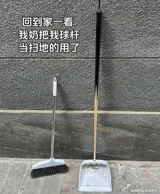 via 7号沙雕网友