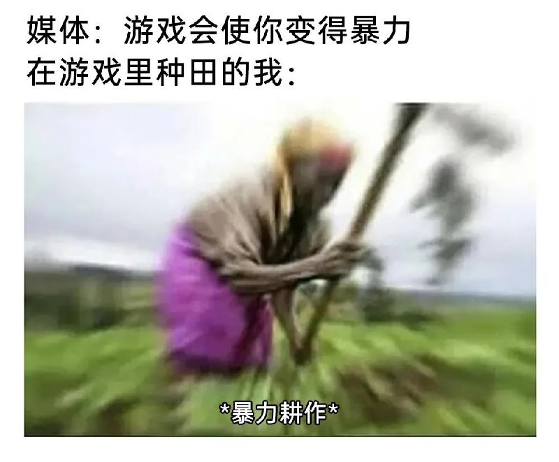 via DECADE