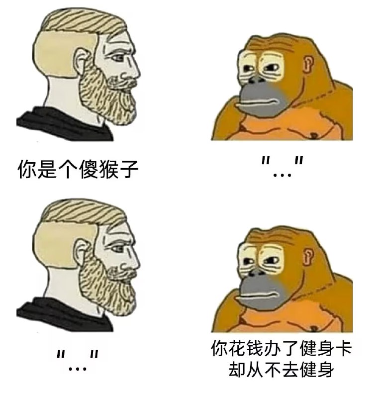 via 7号沙雕网友