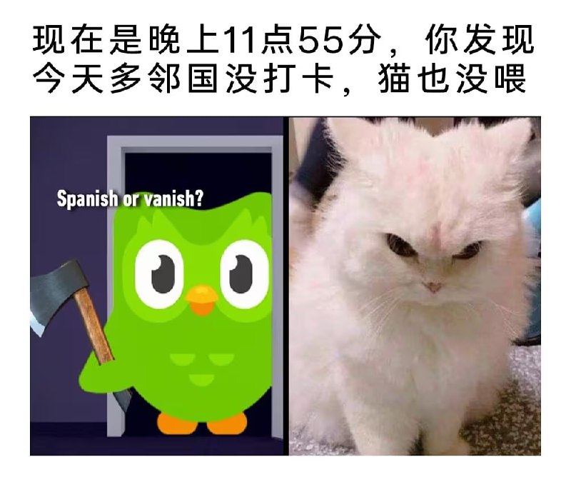 via 7号沙雕网友