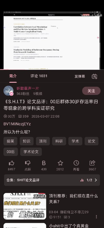 from 半根萝卜HalfCarrot via 半根萝卜HalfCarrot