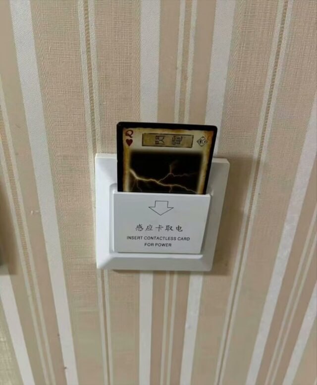 这样子取电是吧(from rvalue的生草日常