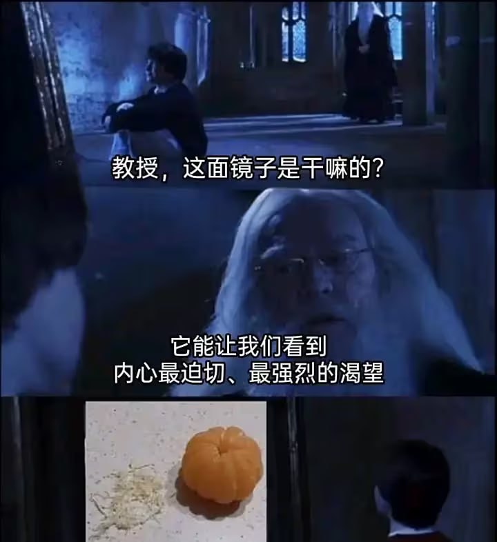 via 油菜花终结者