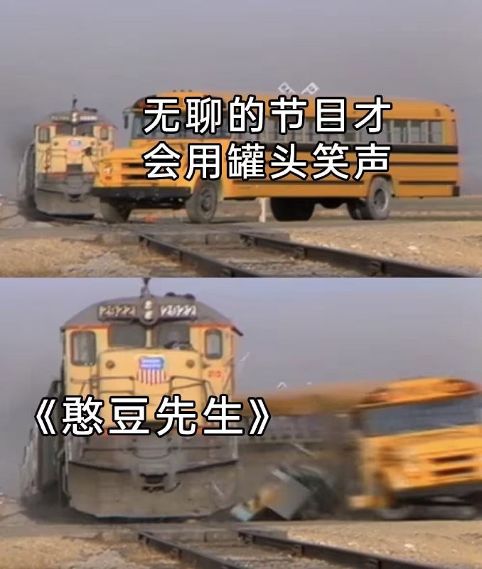 via 7号沙雕网友