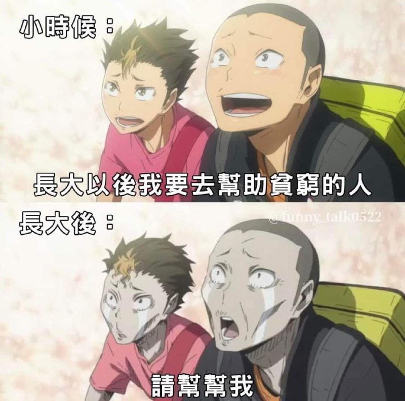 via DECADE