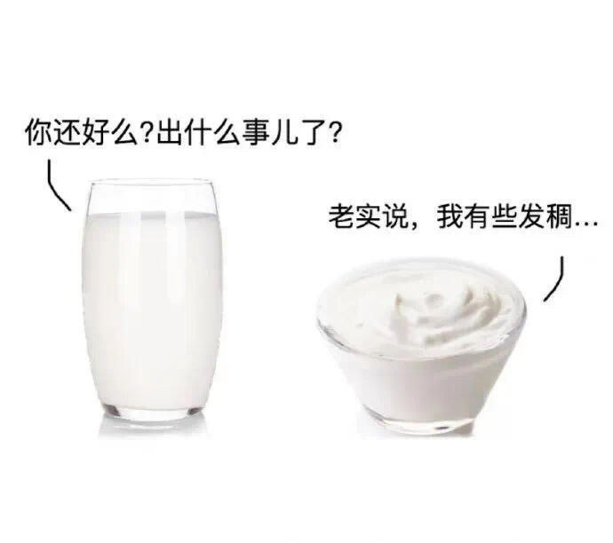 via 猫又云云