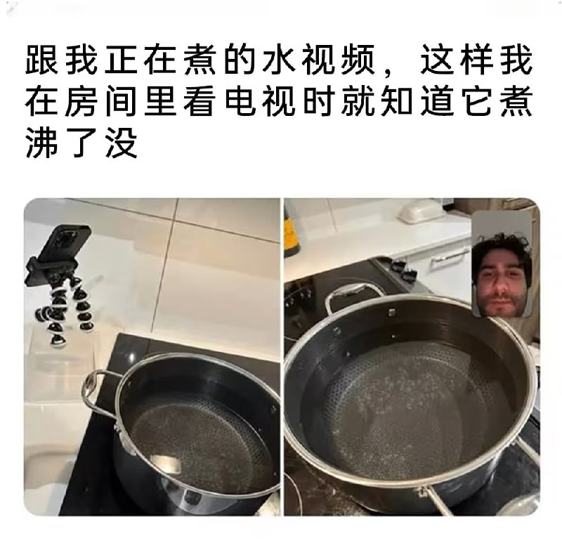 via 8号沙雕网友
