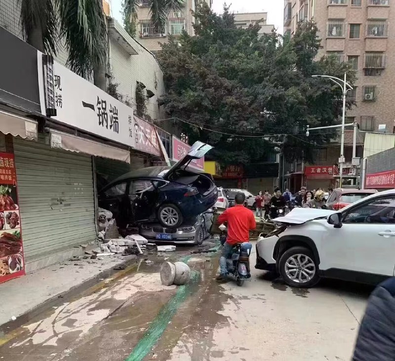 一锅端了