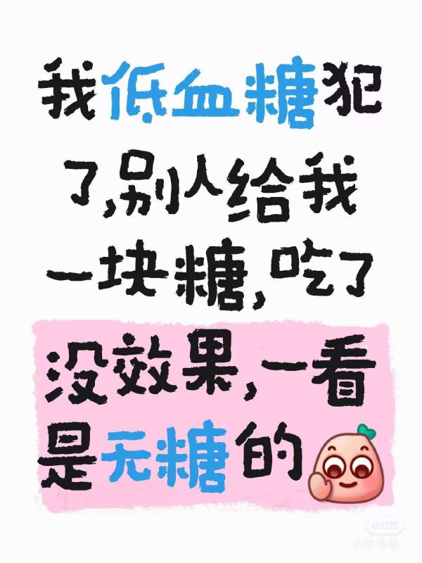 via my nbkls