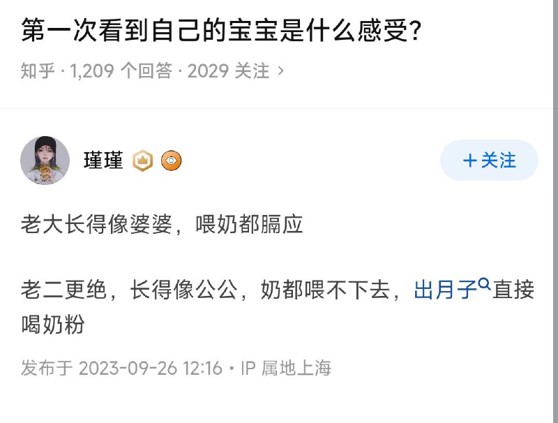 via 弗斯