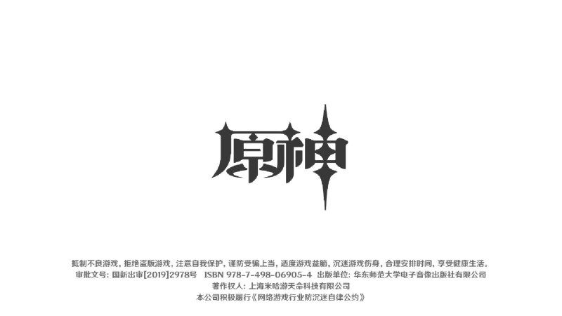 via efsgvia efsg