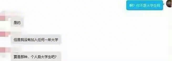from 咕咕咕 频道被干了