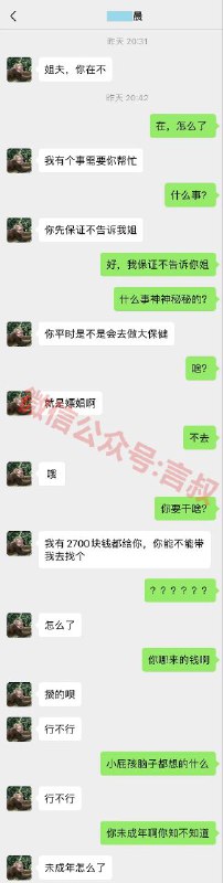 from ㅤ Пять Озер via ㅤ Пять Озерfrom ㅤ Пять Озер via ㅤ Пять Озер