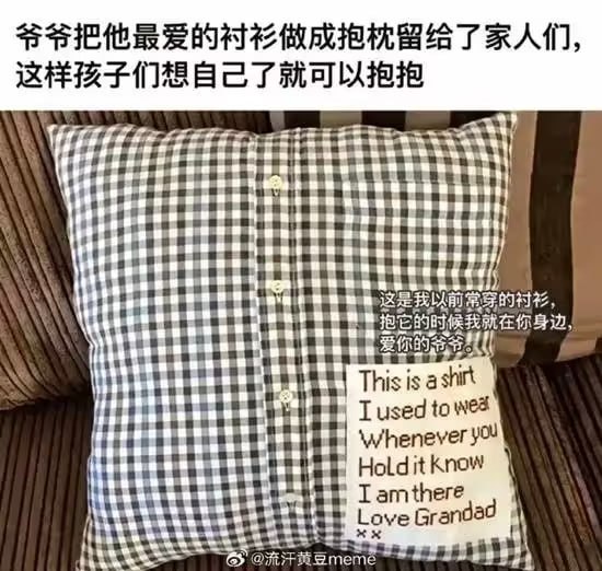 via 7号沙雕网友