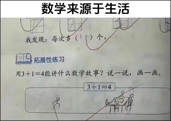 from 平壤卫视