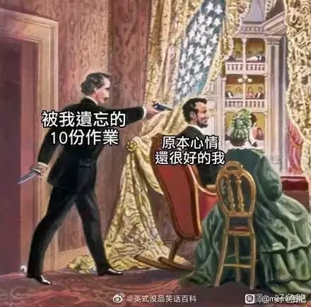 via 7号沙雕网友