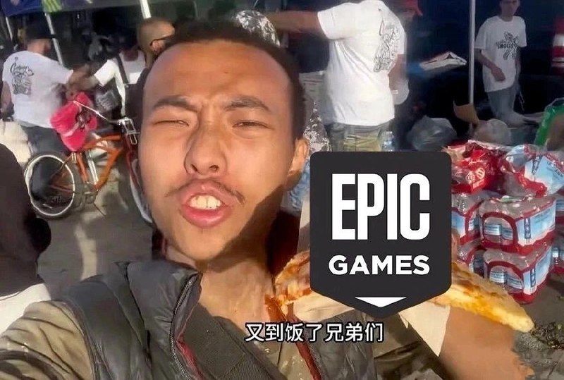 图一玩家 Be like图二Epic Be likefrom Anzu什么都发 via electri图一玩家 Be like图二Epic Be likefrom Anzu什么都发 via electri