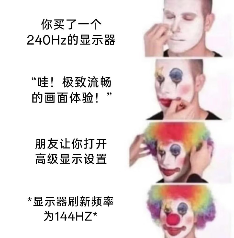via 6号沙雕网友