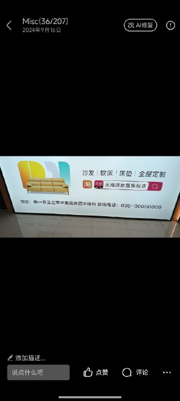 from 橘橘橘子汁 & 🍊