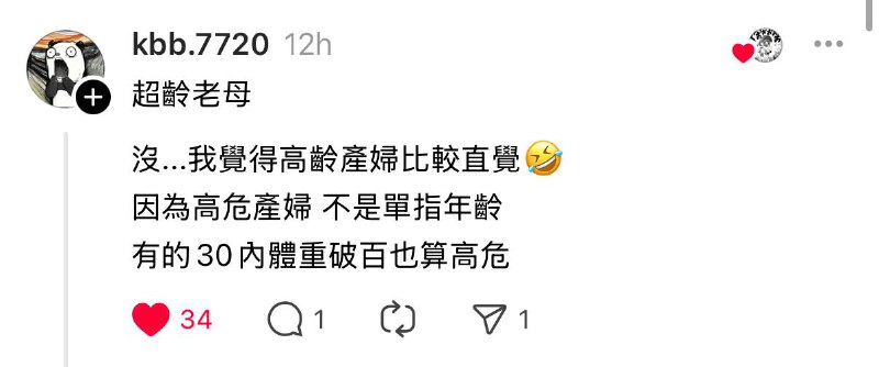via 安迪via 安迪