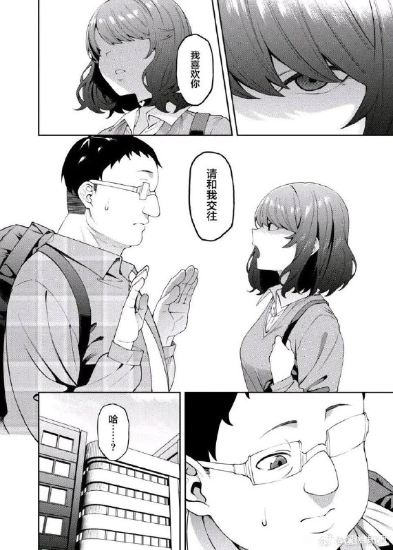 via 犯罪嫌疑人张某via 犯罪嫌疑人张某