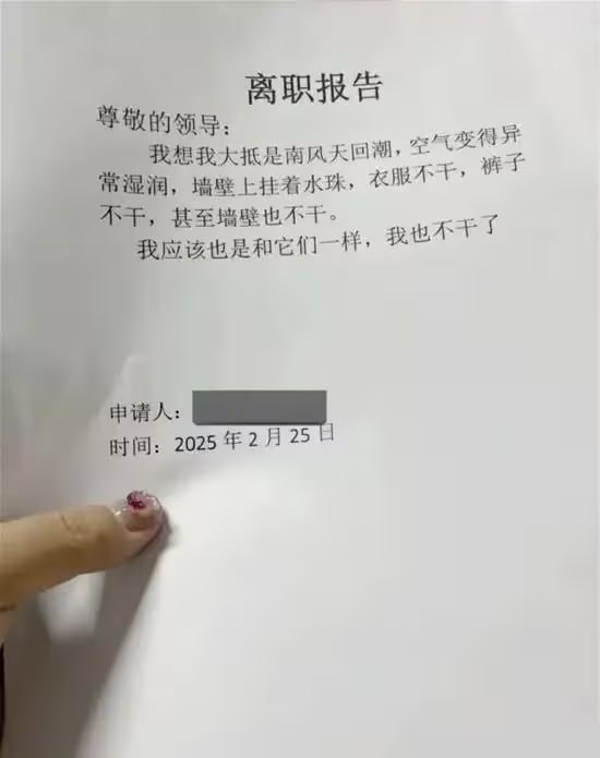 via 7号沙雕网友