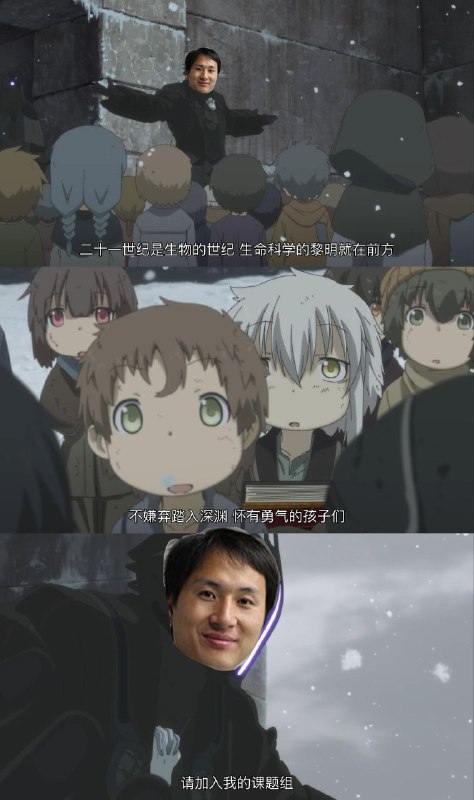 图一