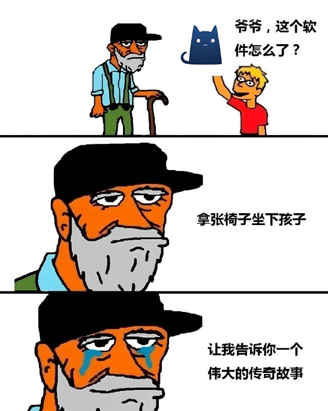 #投稿 自己做的