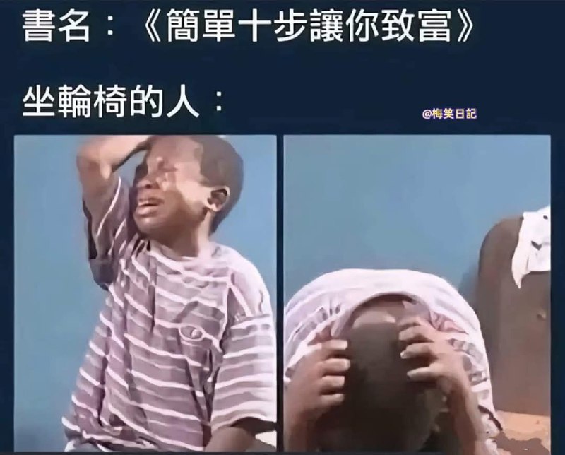 from 警察這裡有大麻🌿