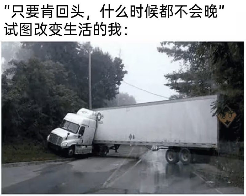 via 7号沙雕网友